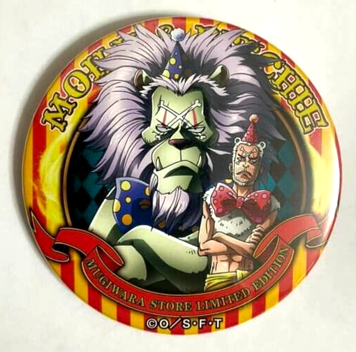 One Piece Yakara CIRCUS Can Badge Button Moji Richie