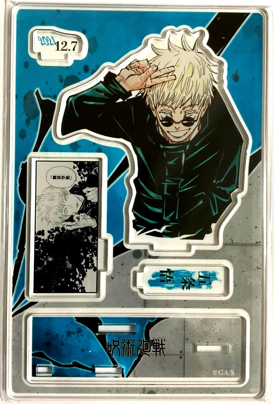 Jujutsu Kaisen Bday 2021 Acrylic Diorama Stand Satoru Gojo