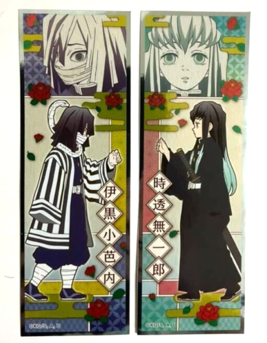 Kimetsu no Yaiba Demon Slayer Bookmark Obanai Iguro Muichiro Tokito