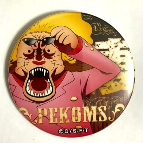 One Piece Yakara BEAST Can Badge Button Pekoms