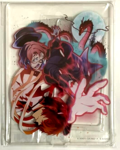 Bungo Stray Dogs Mayoi Acrylic Stand Chuya Nakahara