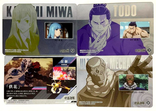 Jujutsu Kaisen Mini Clear Card Kasumi Miwa Aoi Todo Mechamaru Hanami