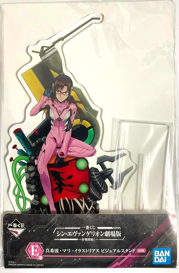 Evangelion Kuji Visual Acrylic Stand Makinami Mari Illustrious