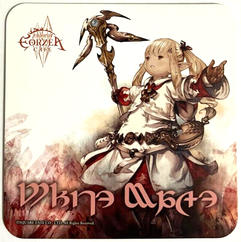 Final Fantasy XIV Job Art Coaster White Mage Eorzea Cafe