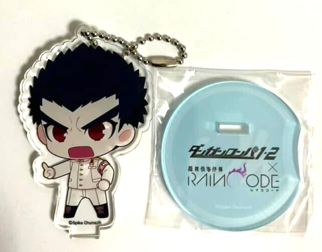 Danganronpa x Rain Code Collabo Acrylic Stand Kiyotaka Ishimaru