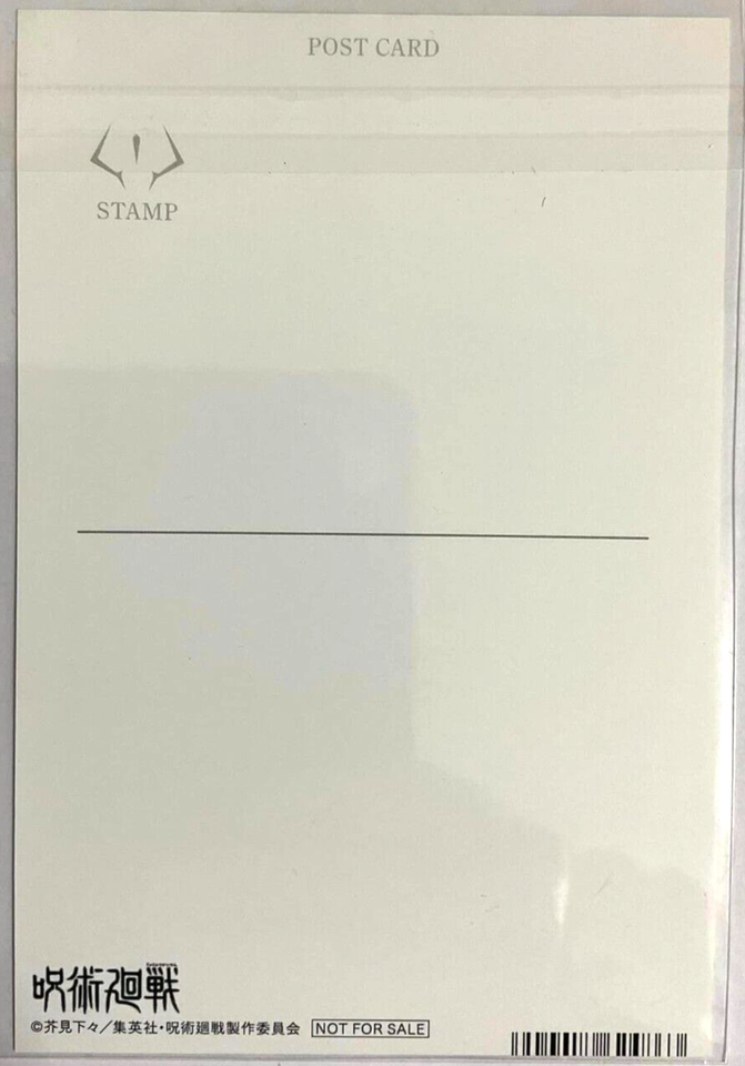 Jujutsu Kaisen Winter Outfit Postcard Nobara Kugisaki