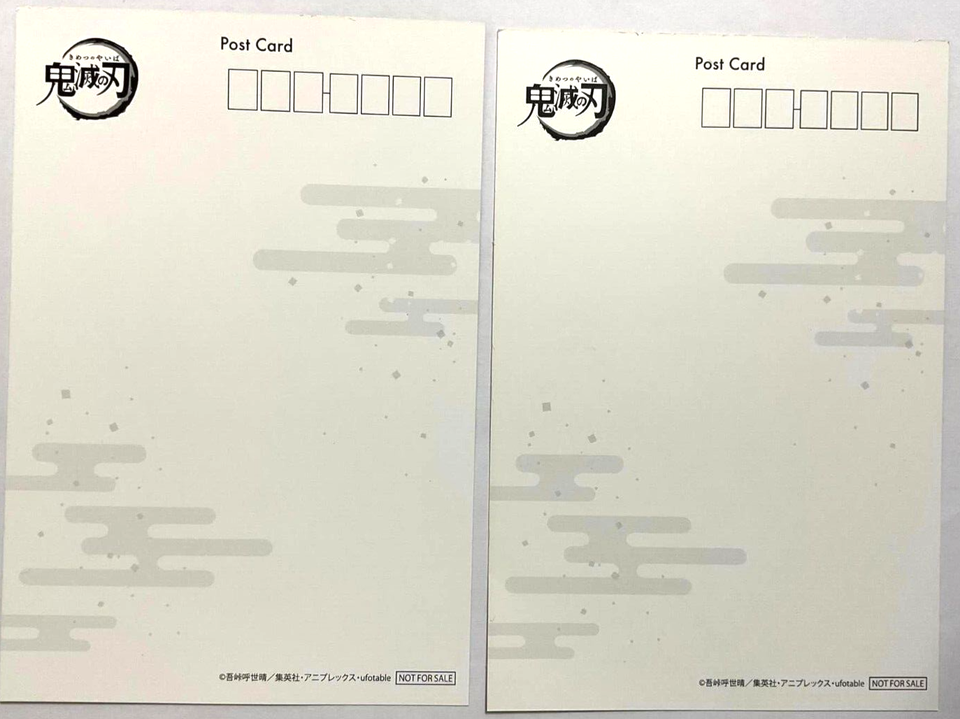 Kimetsu no Yaiba Demon Slayer Bonus Postcard Kyojuro Rengoku Mitsuri Kanroji