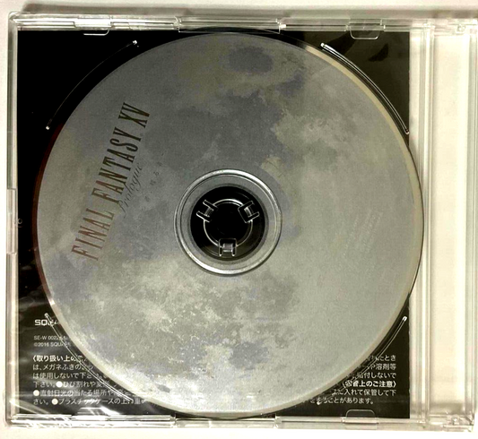 Final Fantasy XV Drama CD Noctis Regis Voice Japanese Square Enix Cafe ###