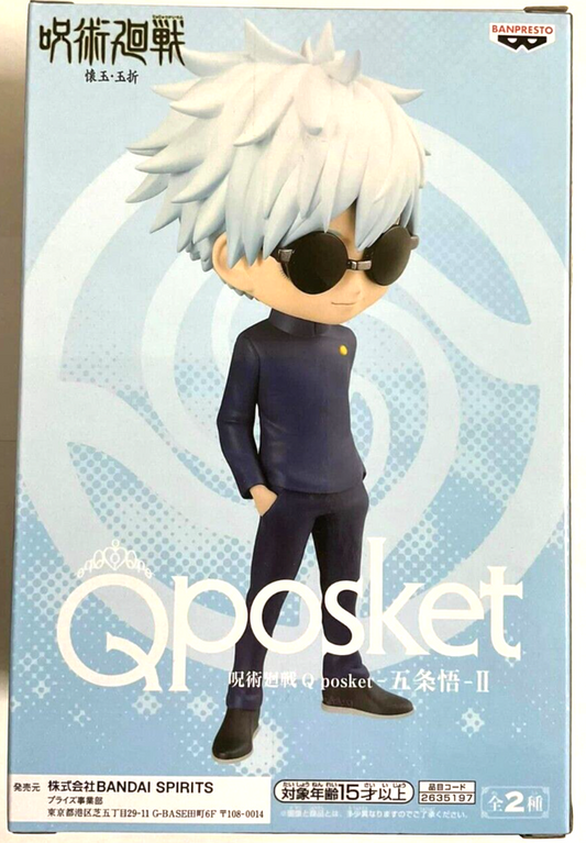 Jujutsu Kaisen Qposket Action Figure Statue Satoru Gojo II A
