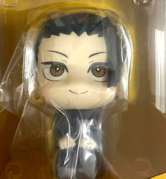 Jujutsu Kaisen Kaigyoku Look Up Action Figure Statue Suguru Geto