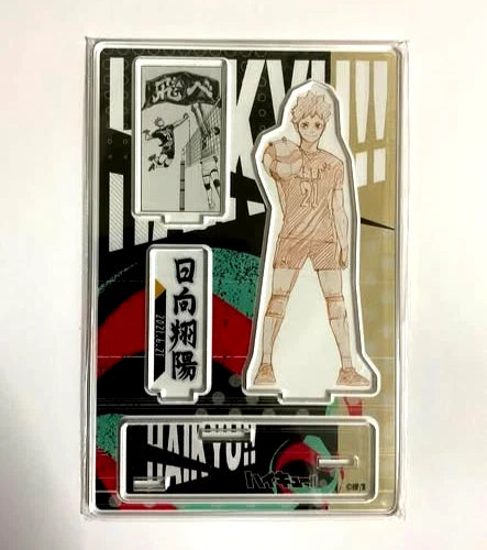 Haikyuu Bday 2021 Acrylic Stand Diorama Shoyo Hinata MSBY