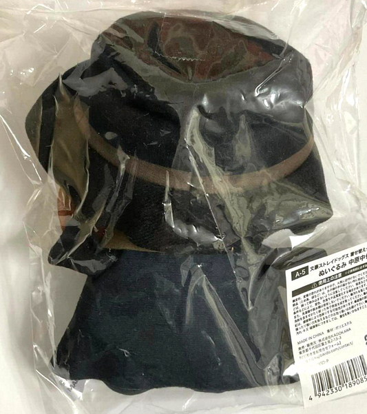 Bungo Stray Dogs Kujibikido A Plush Doll Mascot Chuya Nakahara