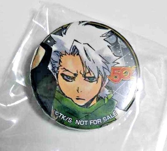 Bleach Mini Can Badge Button Toshiro Hitsugaya