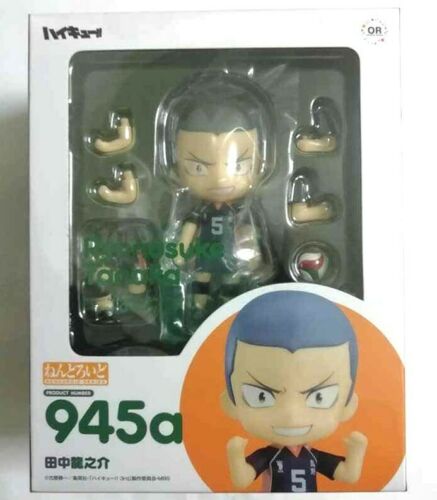 Ryunosuke Tanaka Nendoroid outlet (Haikyuu!!)