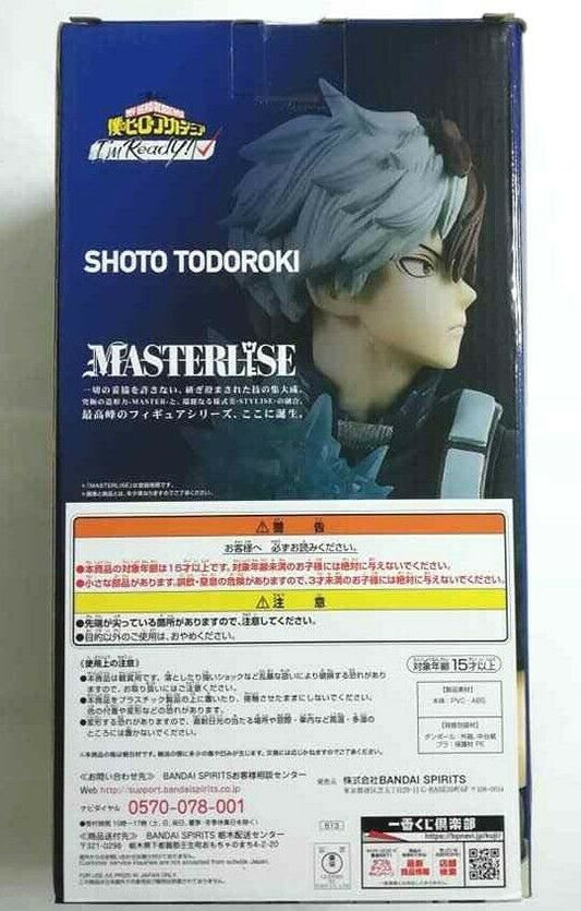 My Hero Academia Masterlise Action Figure Statue Shoto Todoroki