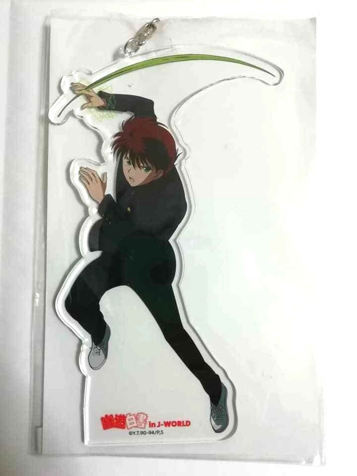 Yu Yu Hakusho Acrylic Keychain Kurama Shuichi Minamino
