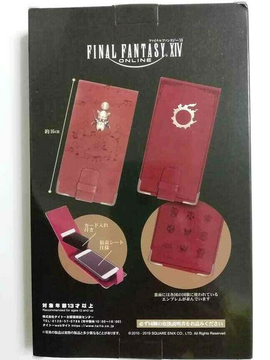 Final Fantasy XIV Smartphone Leather Cover Metal Meteor ###