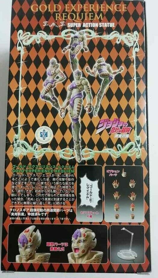 JOJO Golden Wind SAS Action Figure Statue Gold Experience Requiem