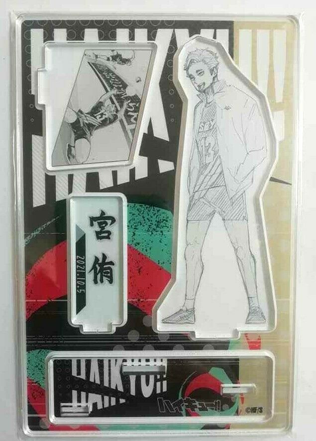 Haikyuu Bday 2021 Acrylic Stand Diorama Atsumu Miya Inarizaki