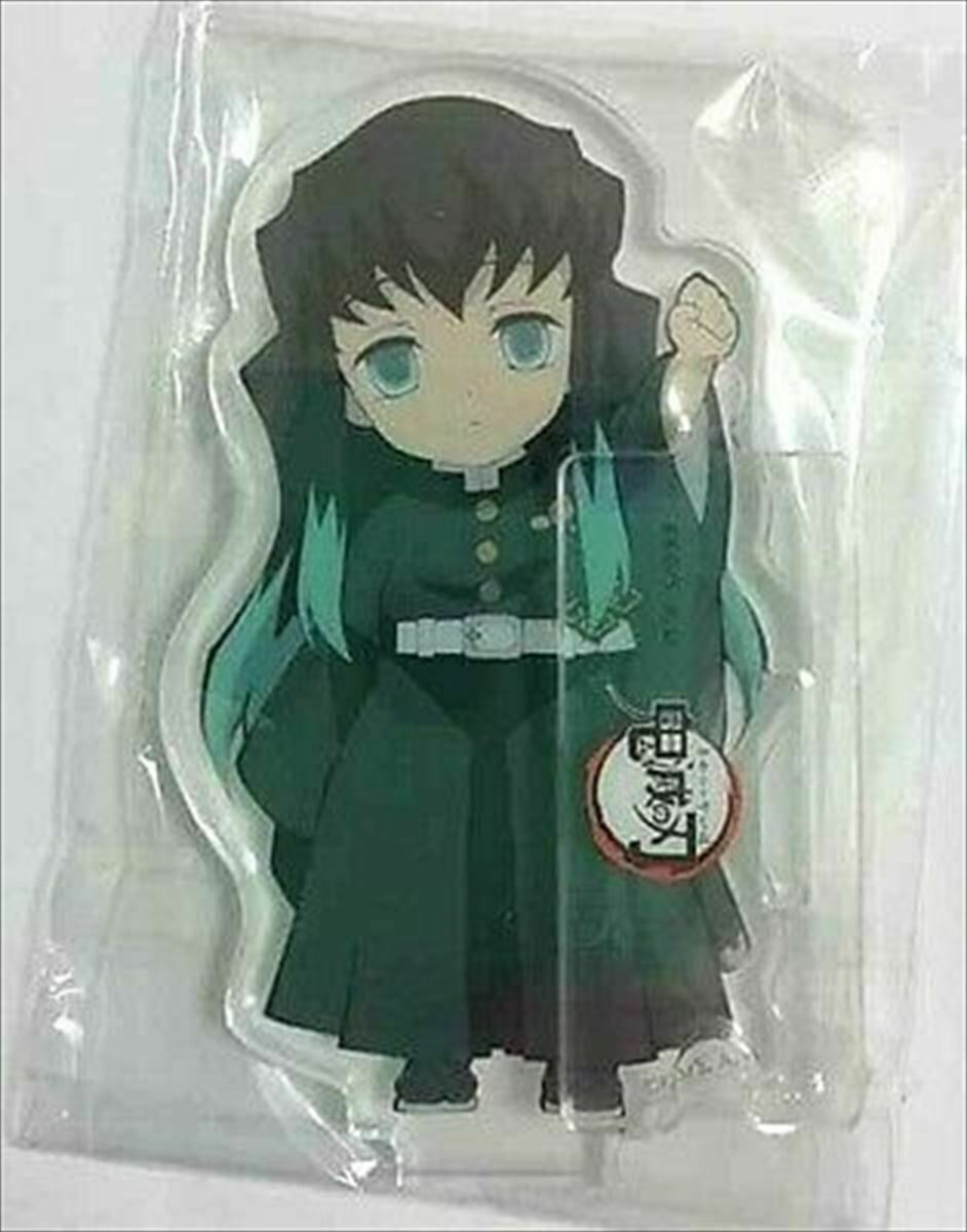 Kimetsu no Yaiba Demon Slayer Joint Acrylic Stand Muichiro Tokito
