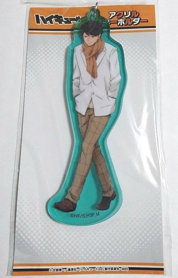 Haikyuu Acrylic Keychain Toru Oikawa Winter ver.