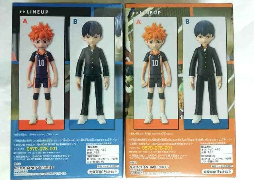 Haikyuu Doll Action Figure Statue Tobio Kageyama Shoyo Hinata Karasuno