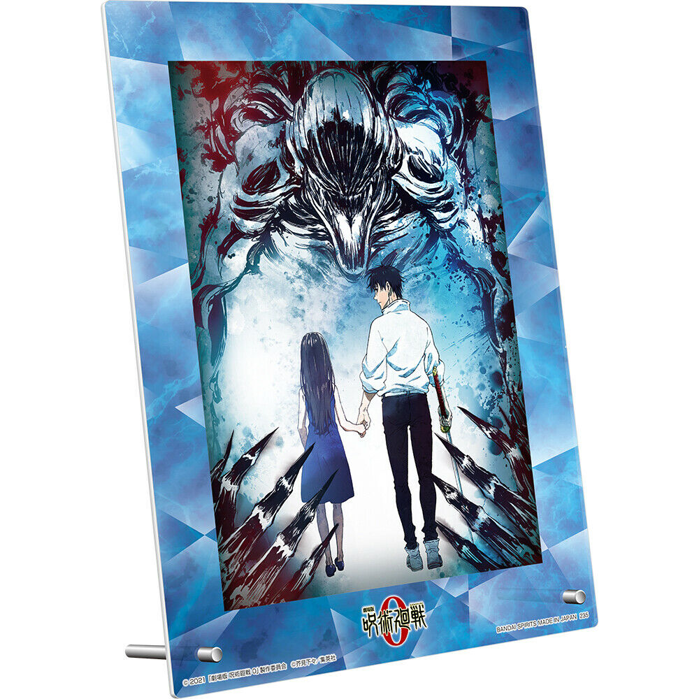 Jujutsu Kaisen Episode 0 A4 Big Acrylic Board Yuta Okkotsu Rika Orimoto ###