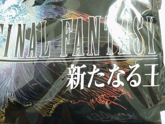 Final Fantasy XV T shirt Size "S (Japanese)" Tokyo Game Show TGS2017 ###