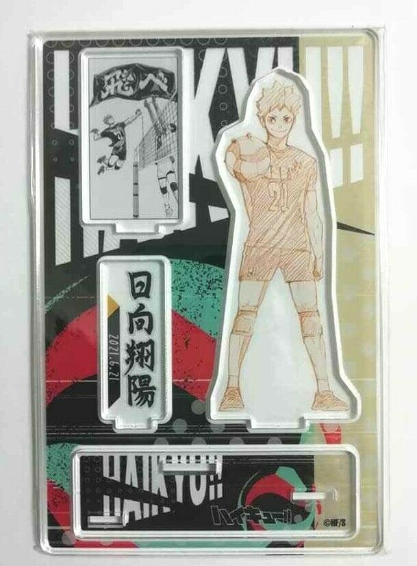 Haikyuu Bday 2021 Acrylic Stand Diorama Shoyo Hinata MSBY Black Jackal