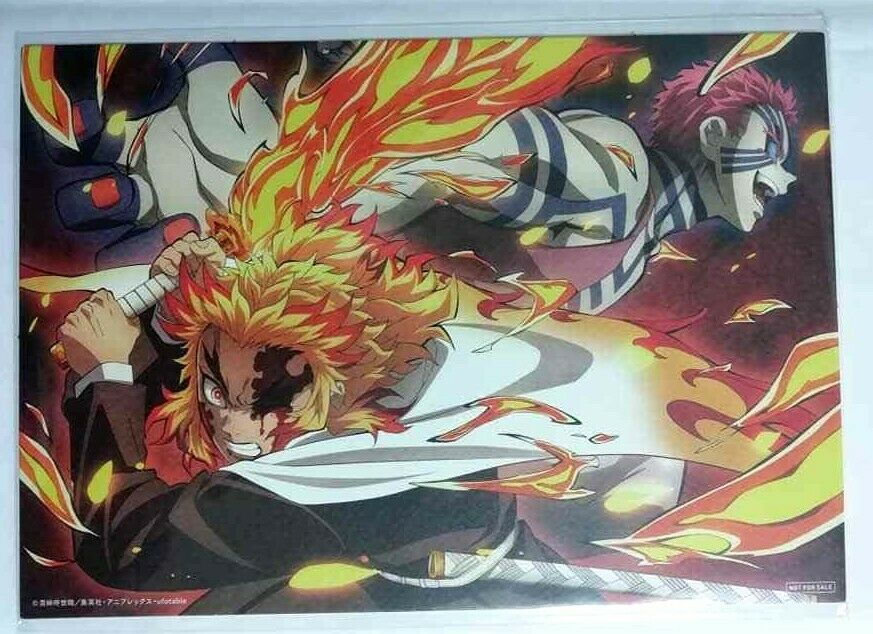 Kimetsu no Yaiba Demon Slayer MUGEN Bonus A5 Illustration Card Rengoku Akaza
