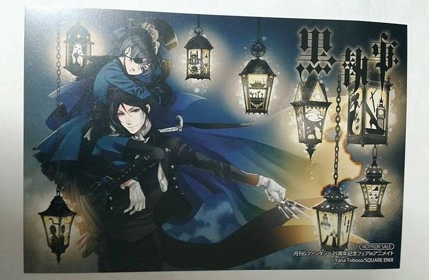 Black Butler Bonus Card Ciel Sebastian G Fantasy 25th