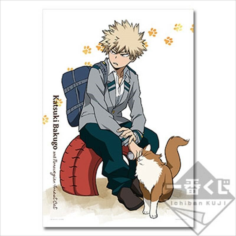 My Hero Academia Big Cloth Katsuki Bakugo 144cm ###
