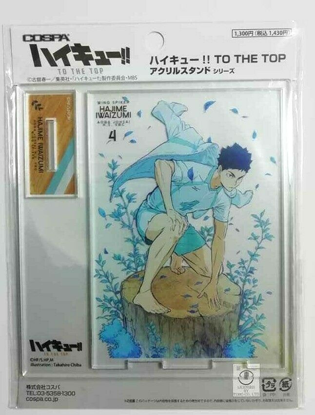 Haikyuu To The Top Acrylic Stand Hajime Iwaizumi