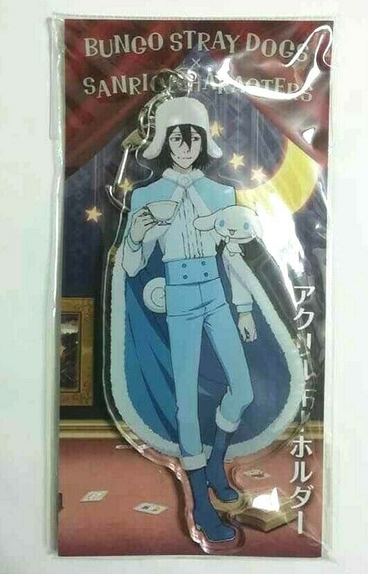 Bungo Stray Dogs SANRIO Acrylic Keychain Fyodor Dostoyevsky