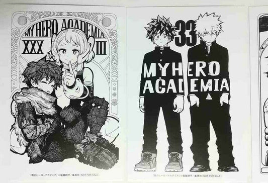 My Hero Academia vol.33 Bonus Card Izuku Midoriya Bakugo Iida Uraraka