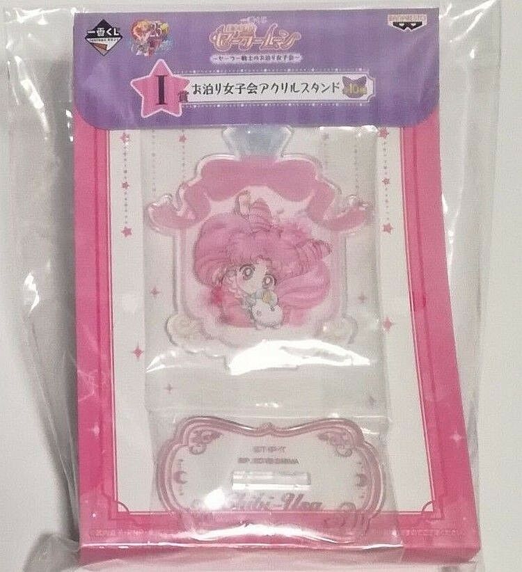 Sailor Moon Pajama Party Acrylic Stand Chibiusa