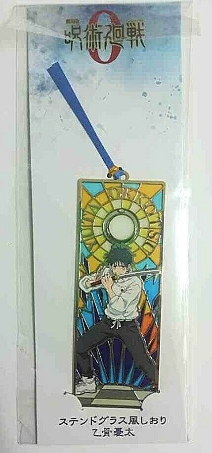 Jujutsu Kaisen Sorcery Fight Episode 0 Stained Glass Bookmark Yuta Okkotsu