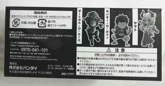 One Piece Action Figure Statue Luffy Ace Yamato Mugiwara