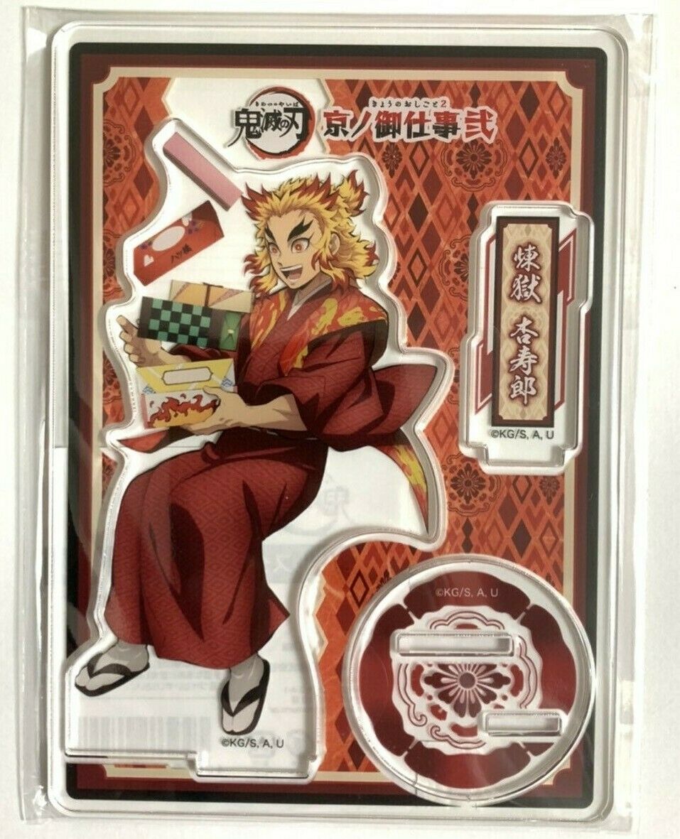 Demon slayer Kyojuro Rengoku on sale acrylic ani