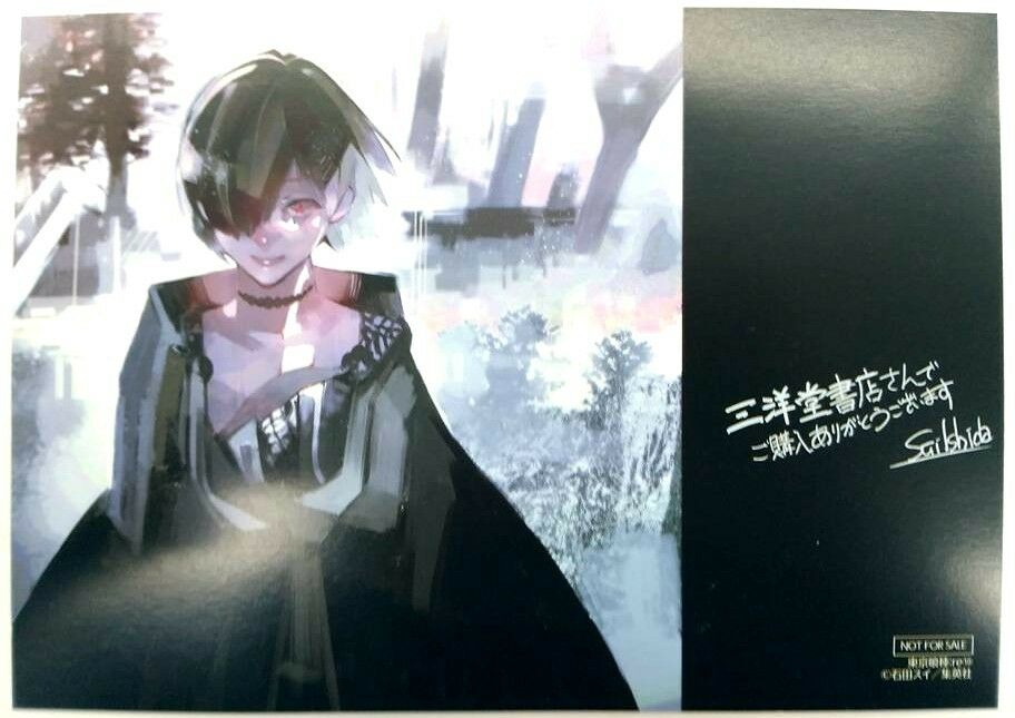 Tokyo Ghoul :re Illustration Card Toka Kirishima Sui Ishida