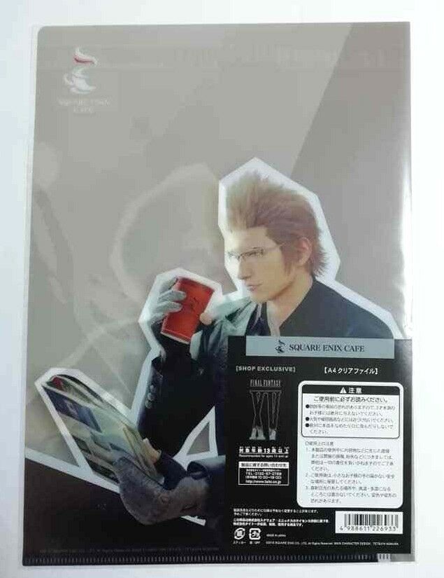 Final Fantasy XV Clear File Document Folder Prompto Ignis