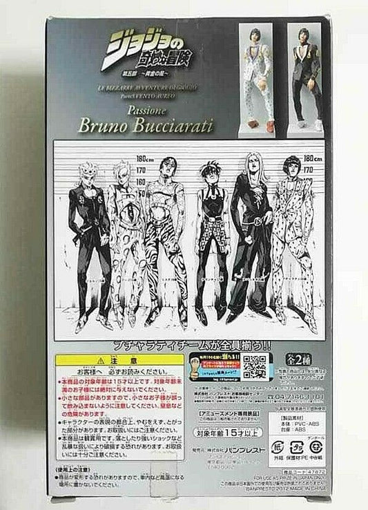 JOJO Golden Wind DXF Action Figure Statue Bruno Bucciarati