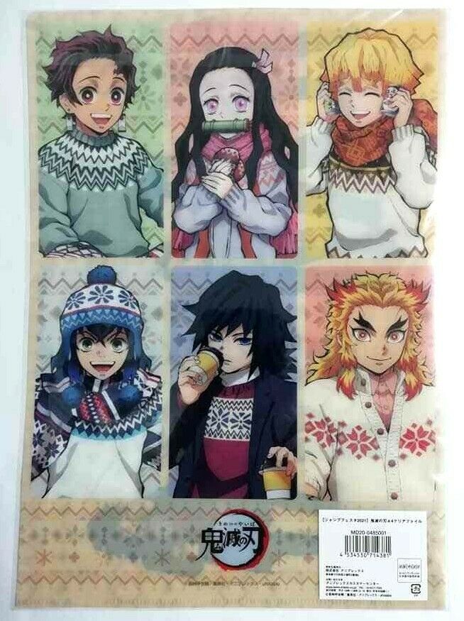 Kimetsu no Yaiba Demon Slayer Clear File Tanjiro Kamado Giyu Tomioka
