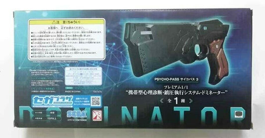Psycho Pass 3 Premium 1/1 Dominator Production I.G Model Toy Replica ###