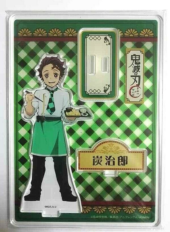 Kimetsu no Yaiba Demon Slayer SP Acrylic Stand Tanjiro Kamado