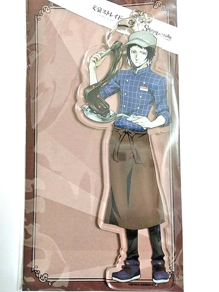 Bungo Stray Dogs Acrylic Keychain Ryunosuke Akutagawa Sweets Paradise