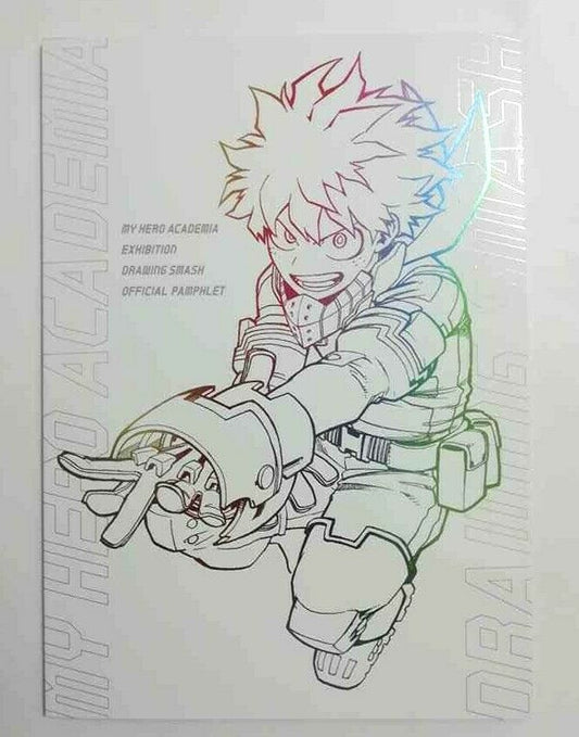 My Hero Academia Exhibi Drawing Smash Pamphlet Book Midoriya Bakugo Todoroki
