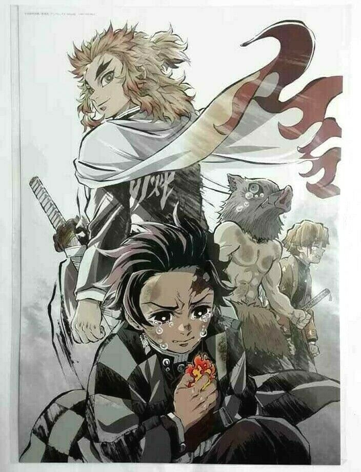 Kimetsu no Yaiba Demon Slayer MUGEN Bonus Memorial Board Paper Kamado Rengoku