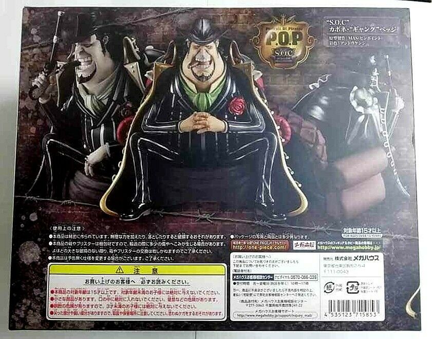 One Piece POP Portrait.Of.Pirates S.O.C Action Figure Statue Capone Gang Bege