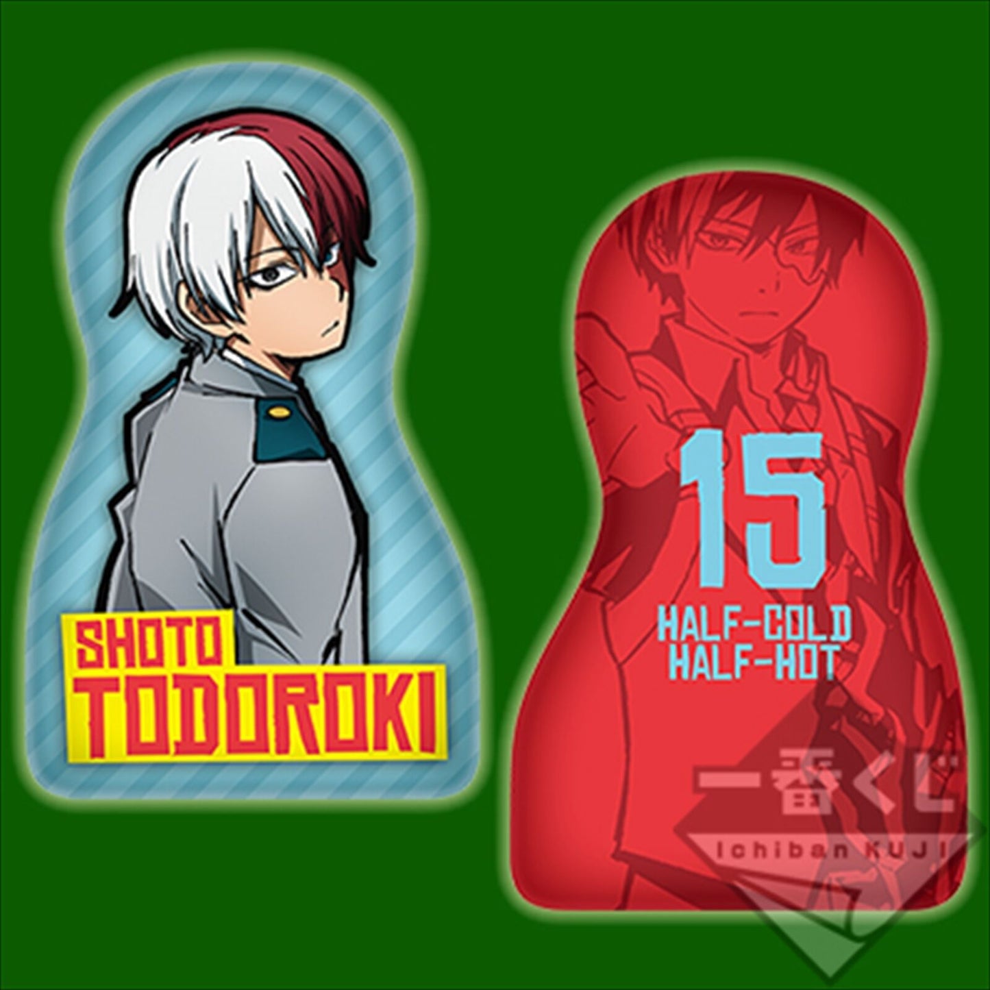 My Hero Academia Ichiban Kuji Big Cushion 50cm Shoto Todoroki